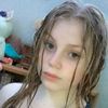 maleeahgeyer890