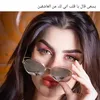 futureprincess18