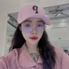 suthui1998