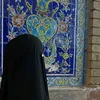 alaelahalsaedah