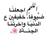 shahdfathi930