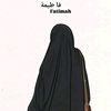 fatimandiaye092