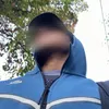 v_213o