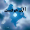 fathysaidelfaram0