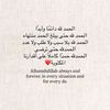 rofaarefaat
