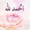fatimazohra.07