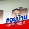 user8001723470838