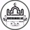 ceramah.62_
