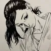 keitokatee