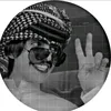 ﺗﹻﹻٚ۬ﹻذﻛﹻﹻٚ۬ﭑږ ۦۦ٭۬ﮧ۬