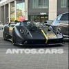 antos.cars