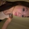 тгк: arissee