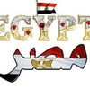 eman_abo_eleneen