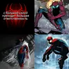 spider_p