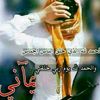 user84456127678761
