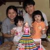 michael.chin13