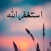huma_sajawal