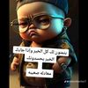 dymrlsyll459