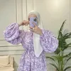 akasea6