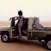 الحَياني