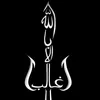 kesatria1586