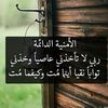 mamfares46