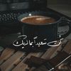 fooz_algarshe_1