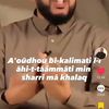aidadiop7428
