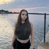 arinabogataia