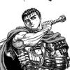 Guts1526