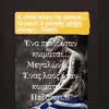 user1627281591114