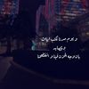 ssaleh196