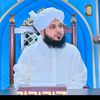 islamic_trilion