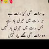 sadness2868