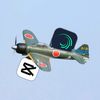 Pilot KAMIKAZE 『I.C.H』