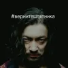 killer_kaeru