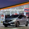 jccarrent