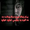 user4519932870554