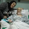 fatimadabbous9