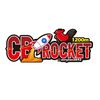 cbrocket1200m