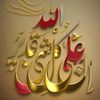 umair.naqi6