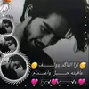 al.dulaimi661