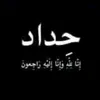 user4874111796593