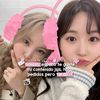 nini_fer2