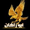 abo_rakan98
