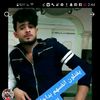 shoaibalqlany966