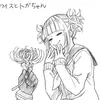 🌷 𝙣𝙞𝙡𝙙𝙖 .ᐟ ֹ ₊