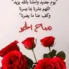 latifa03817