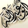 alihzazi59