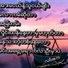 kyaw472157